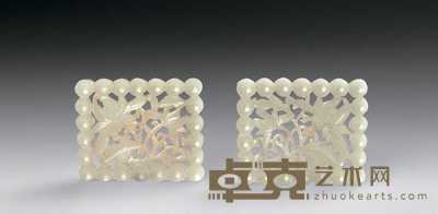 明 白玉透雕花卉纹珮（二件） 5×4.1cm